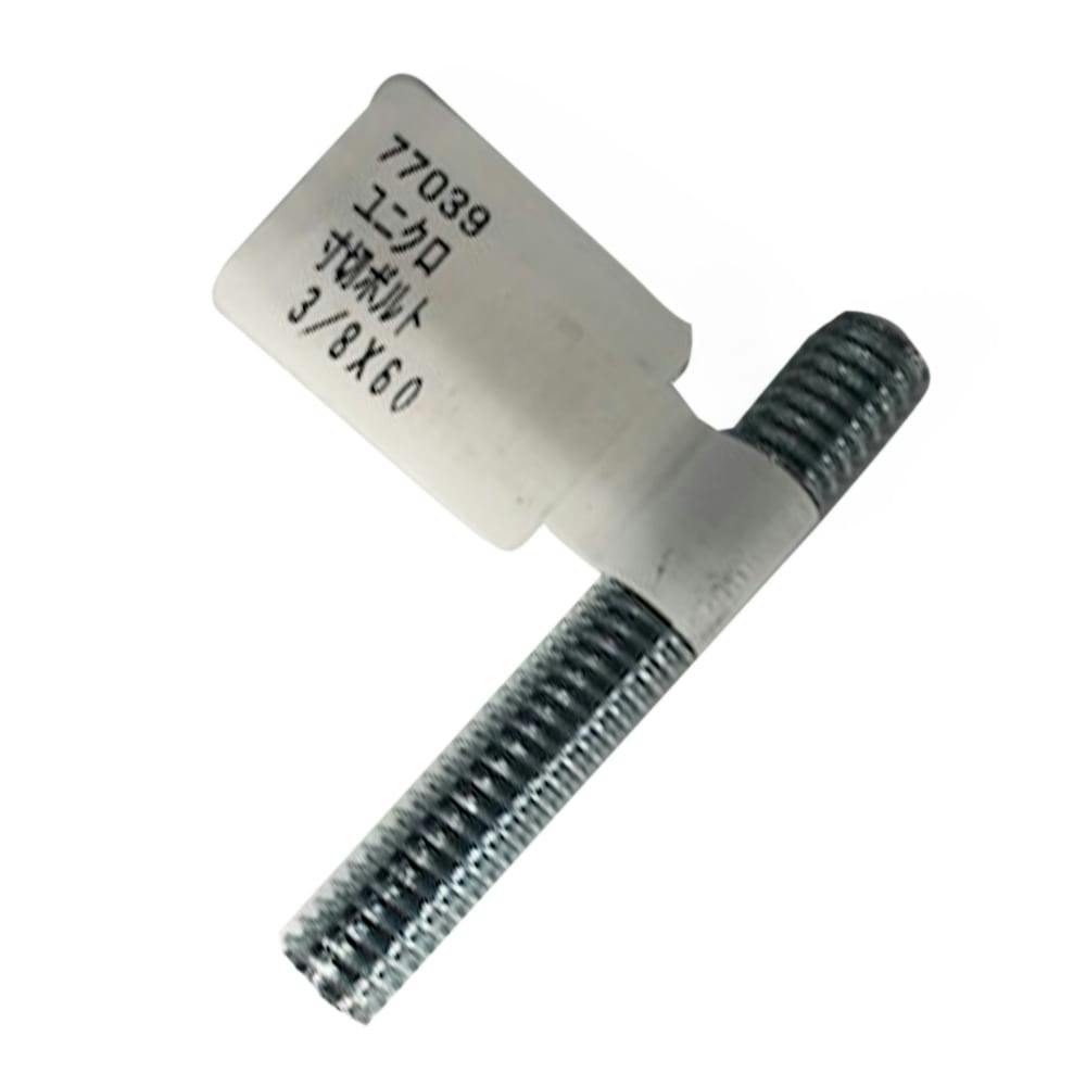 ユニクロ 寸切りボルト W3/8×60mm ユニクロ(ボルト) ユニクロ 寸切りボルト W3/8×60mm ユニクロ(ボルト)
