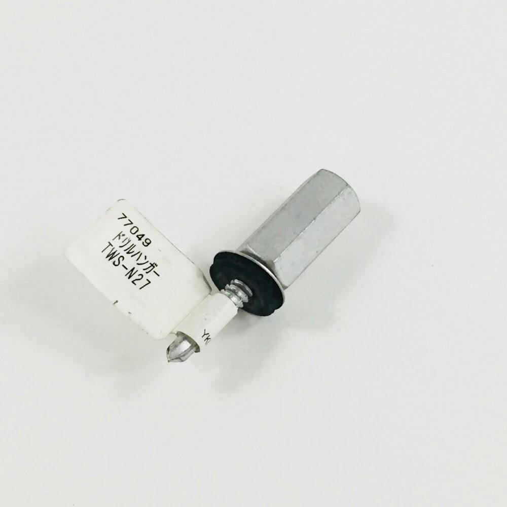 ドリルハンガー バラ TWS-N27 DAIDO HANT - ネジ・釘・金属素材