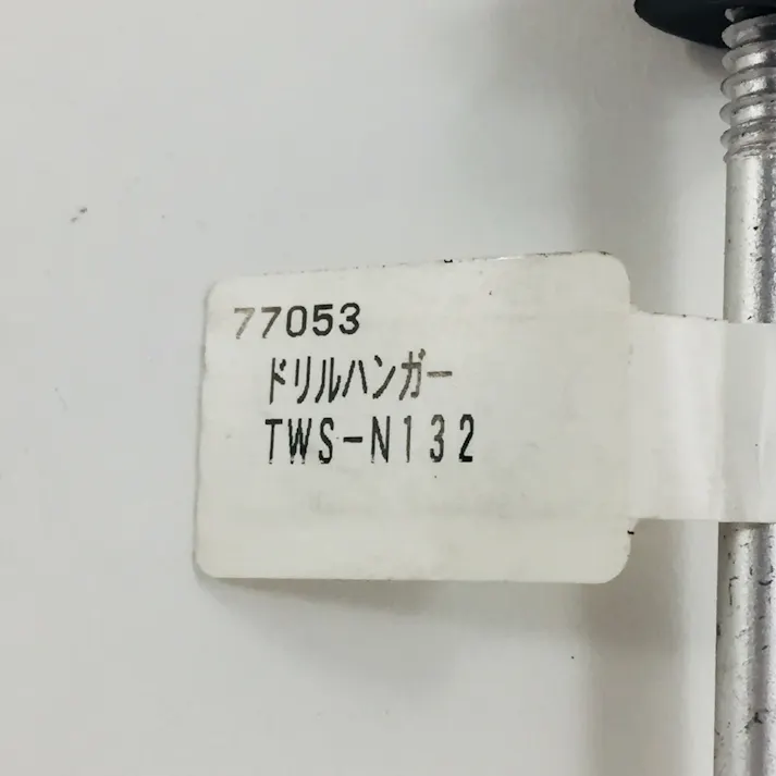 ドリルハンガー TWS-N132 バラ