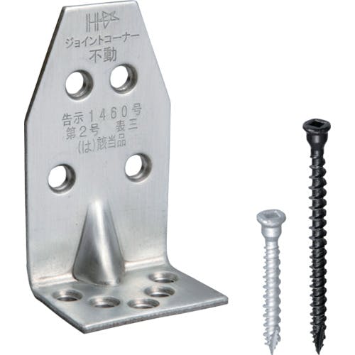 ダイドーハント DHジョイントコーナー不動 床合板仕様 10177181 ジョイント金具 ダイドーハント DHジョイントコーナー不動 床合板仕様 10177181 ジョイント金具