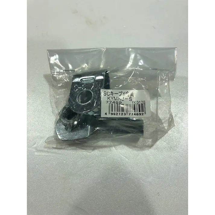 SCキープY金具 KYMK3-S