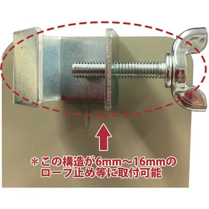 【CAINZ-DASH】ダイドーハント ロープ止めサイン 無地 10177541【別送品】