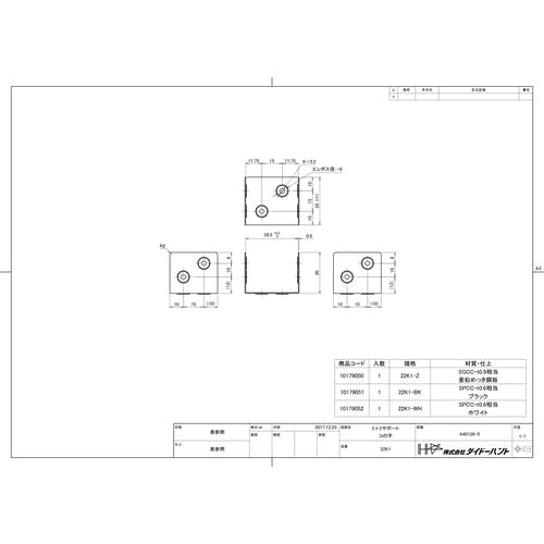 Ymha様 リクエスト 5点 まとめ商品 Yun様 リクエスト 2点 まとめ商品