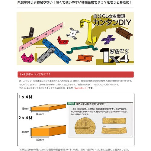 ガイ様リクエストセット 4962123790021_01.jpg