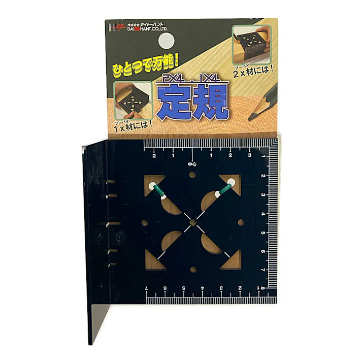 1×4 2×4専用定規