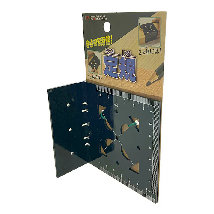 1×4 2×4専用定規