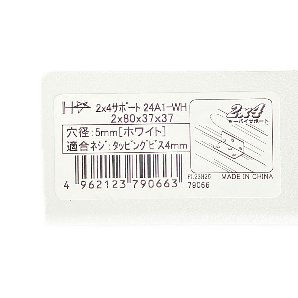 楽天市場】黒板 看板 おしゃれ A型 両面 ブラックボード GXB-77