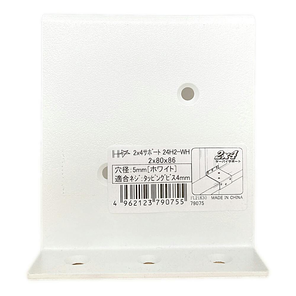 カイ様 リクエスト 2点 まとめ商品 カイ様 リクエスト 2点 まとめ商品 Kei様 リクエスト 2点 まとめ