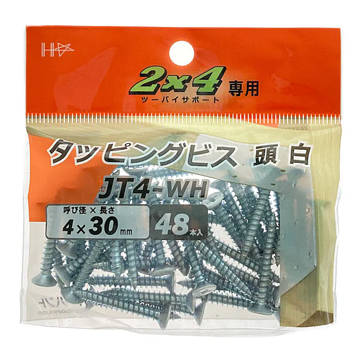 2×4専用 タッピングビス 頭白 4.0×30mm 48本入