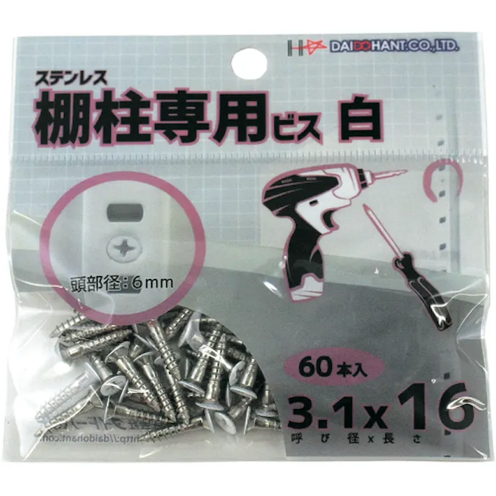 【CAINZ-DASH】ダイドーハント 棚柱専用ビス ×M-7 白 3.1×16 60本 10179281【別送品】