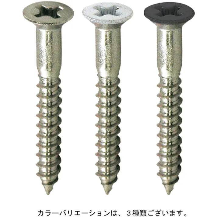 【CAINZ-DASH】ダイドーハント 棚柱専用ビス ×M-7 黒 3.1×38 60本 10179341【別送品】