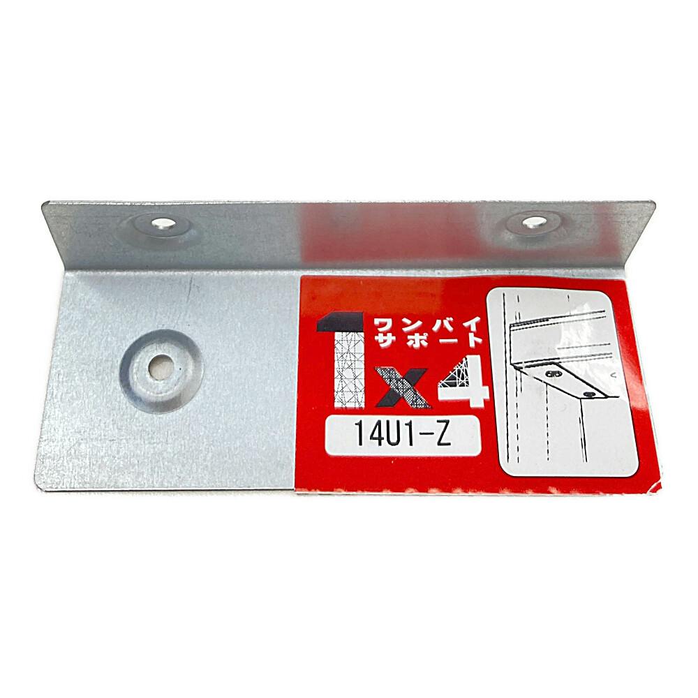 1×4サポート 受けタイプ 小 14U1-WH | 建具金物 通販