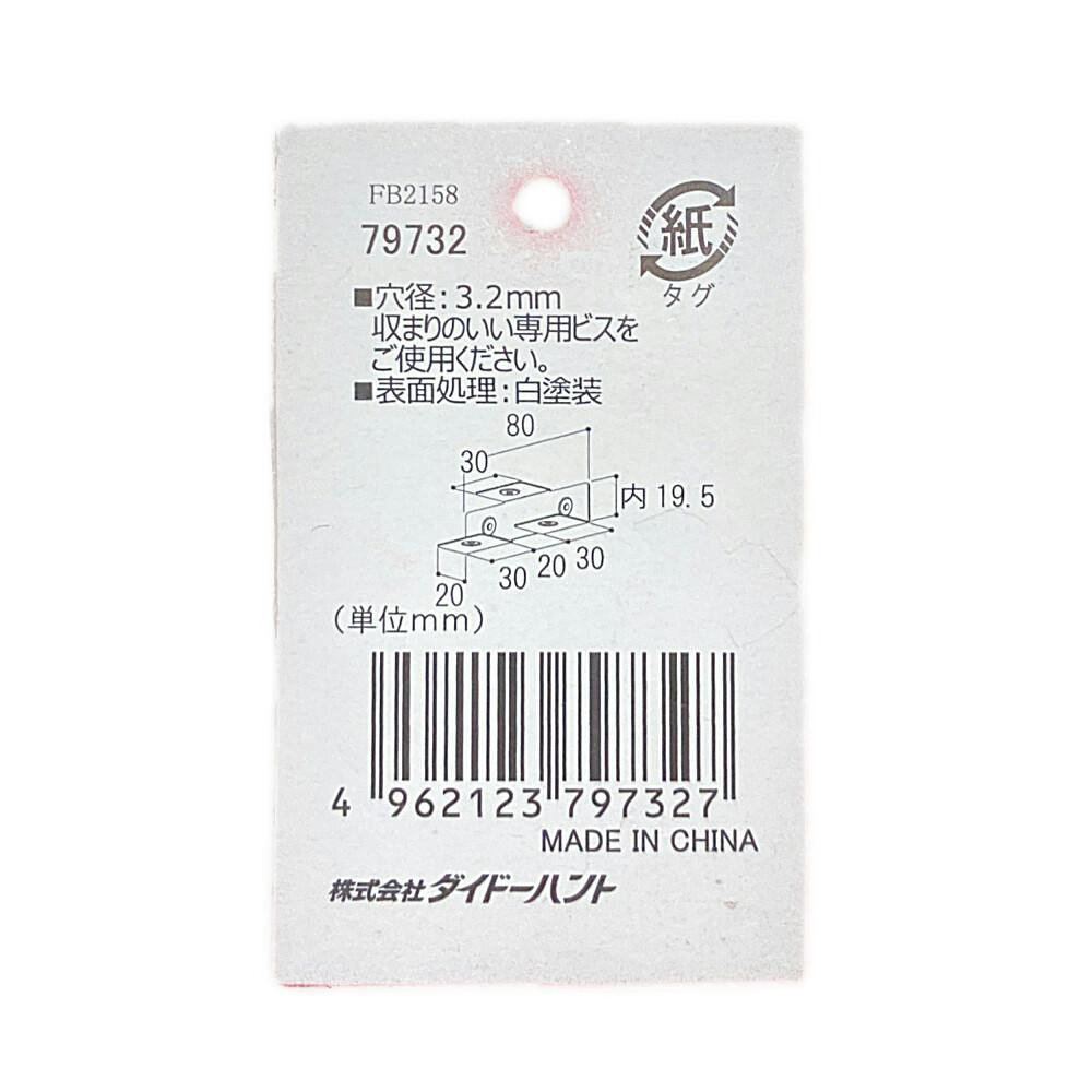 mmm.様 ご注文の品 パンツ Mサイズ おすわり・はいはい】ムーニーマン オムツ（5