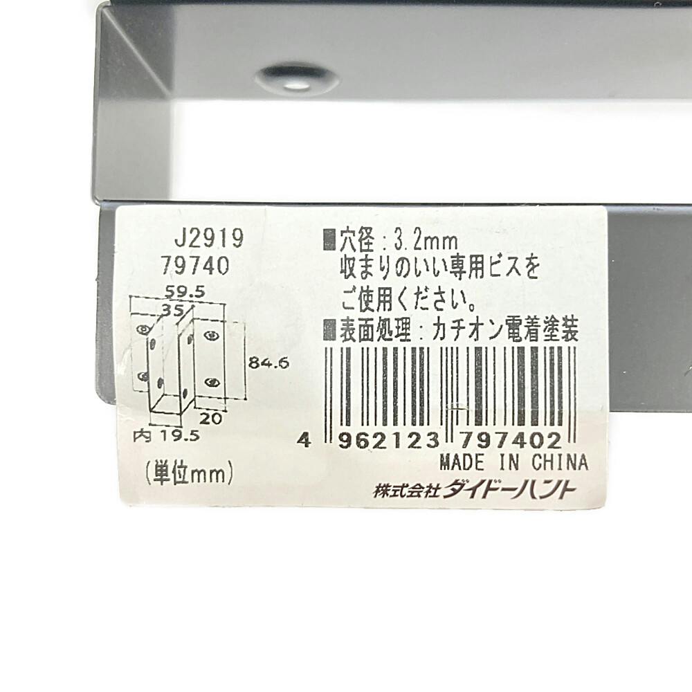 〜⚫️u.ohiさま専用ページ oyaide.com :: HPC-35HDX V2 / HPC-63HDX V2【生産完了】