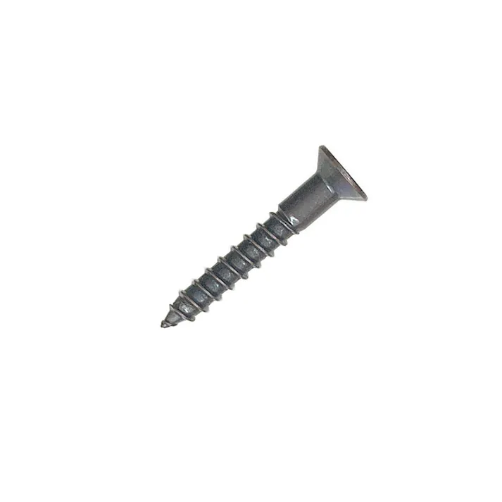 BMネジカラー木ねじ 皿頭 鉄/ブロンズめっき 茶 2.4×16mm 16本