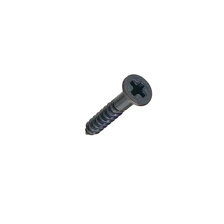 BMネジカラー木ねじ 皿頭 鉄/ブロンズめっき 茶 2.4×16mm 16本