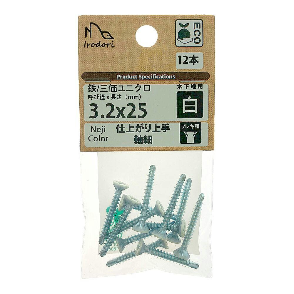 小物 cocn hmny｜ミニ小銭入れ パイソンブラック | KONCENT Web shop