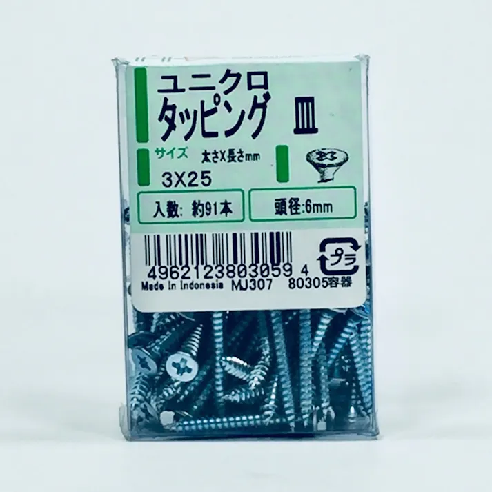 UKタッピング サラ PP 3×25 91本