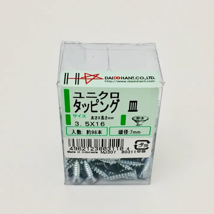 UKタッピング サラ PP 3.5×16 98本