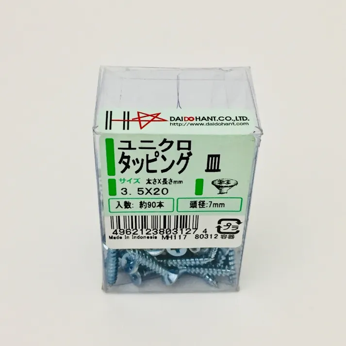 UKタッピング サラ PP 3.5×20 90本