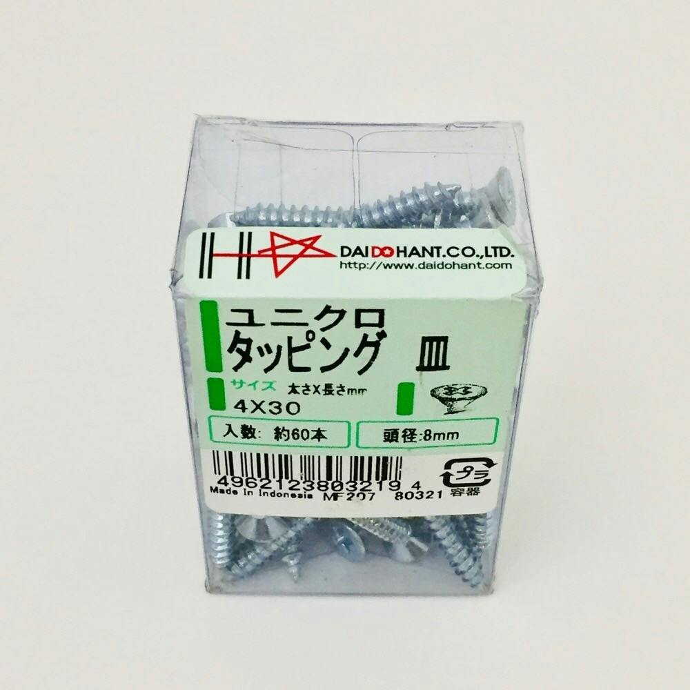 ユニクロ タッピング 皿 PP 4×30mm 60本 タッピングねじ ユニクロ タッピング 皿 PP 4×30mm 60本 タッピングねじ