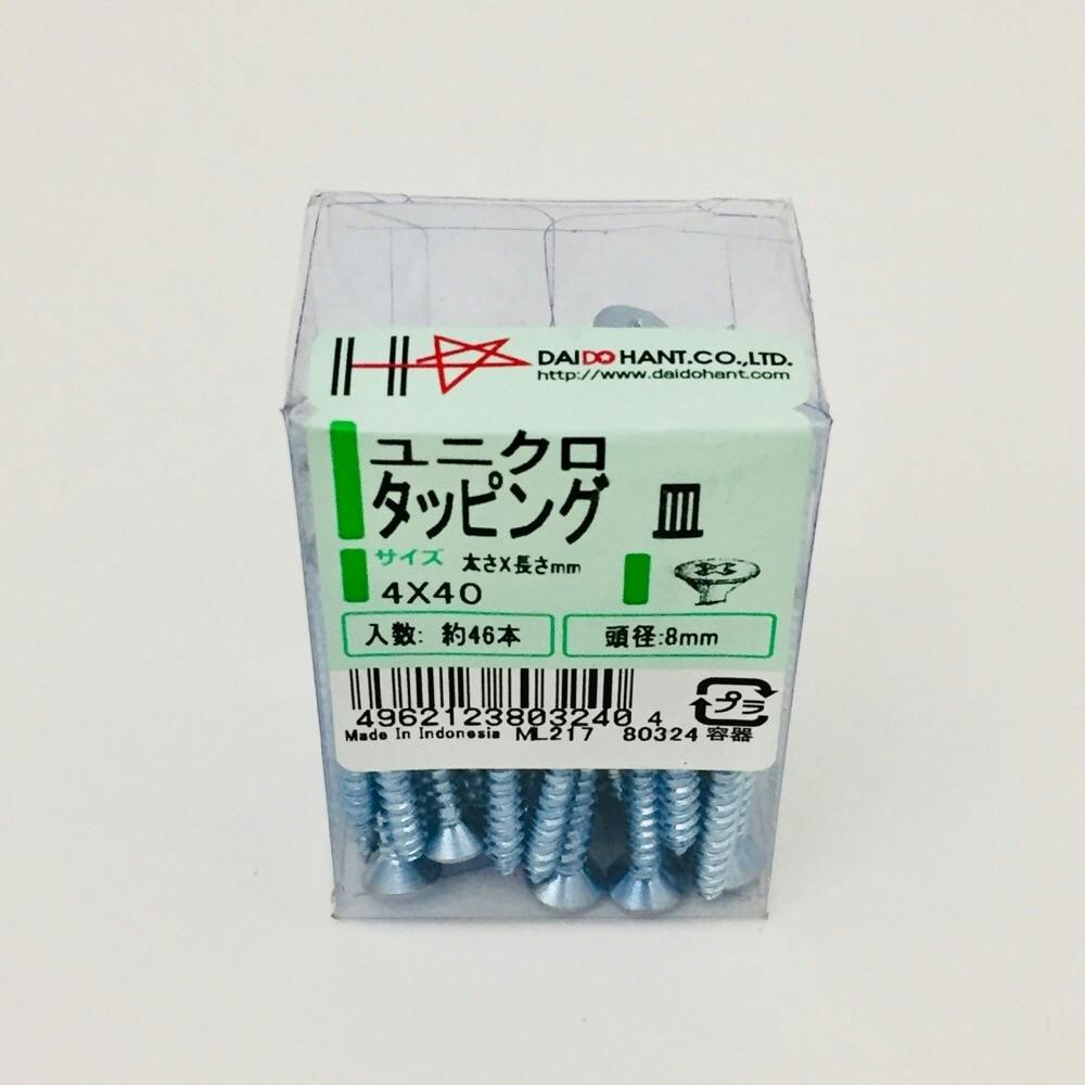 ユニクロ タッピング 皿 PP 4×40mm 46本 タッピングねじ ユニクロ タッピング 皿 PP 4×40mm 46本 タッピングねじ