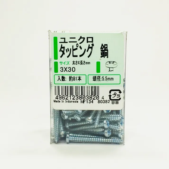 タッピング ユニクロ 鍋 3×30mm 81本