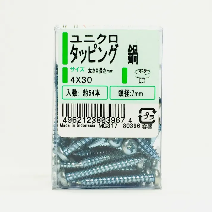 UK タッピング ナベ PP 4×30 54本