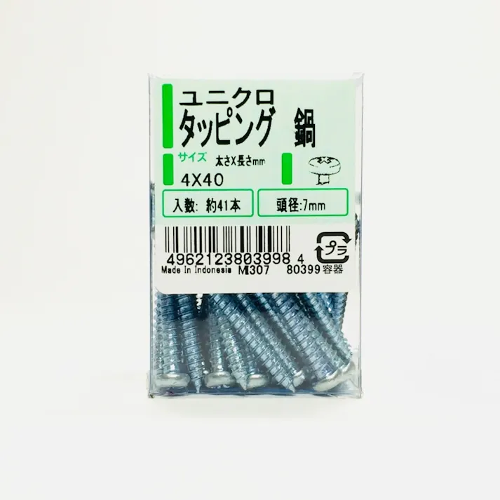 UK タッピング ナベ PP 4×40 41本