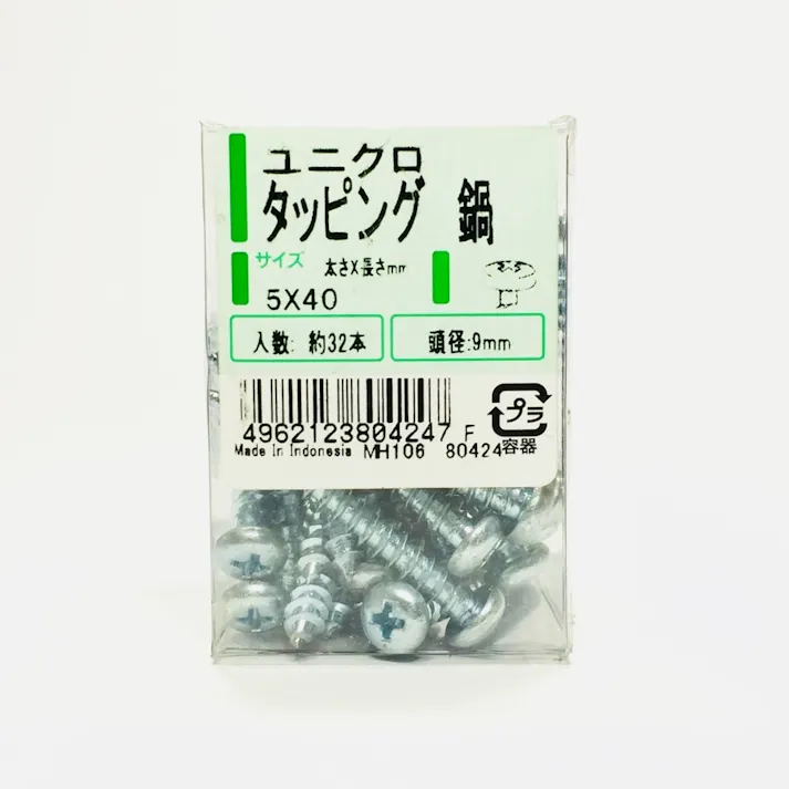 UK タッピング ナベ PP 5×40 32本