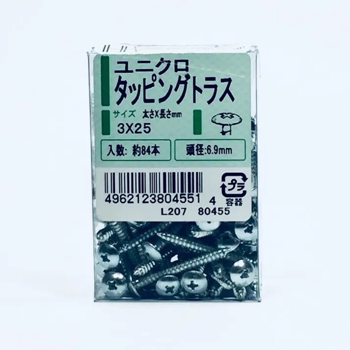 UKタッピングトラス PP 3×25 84本