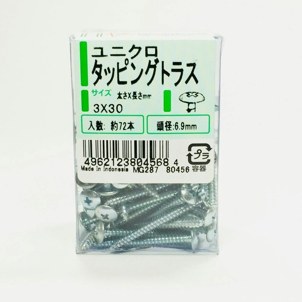 ユニクロ タッピング トラス PP 3×30mm 72本