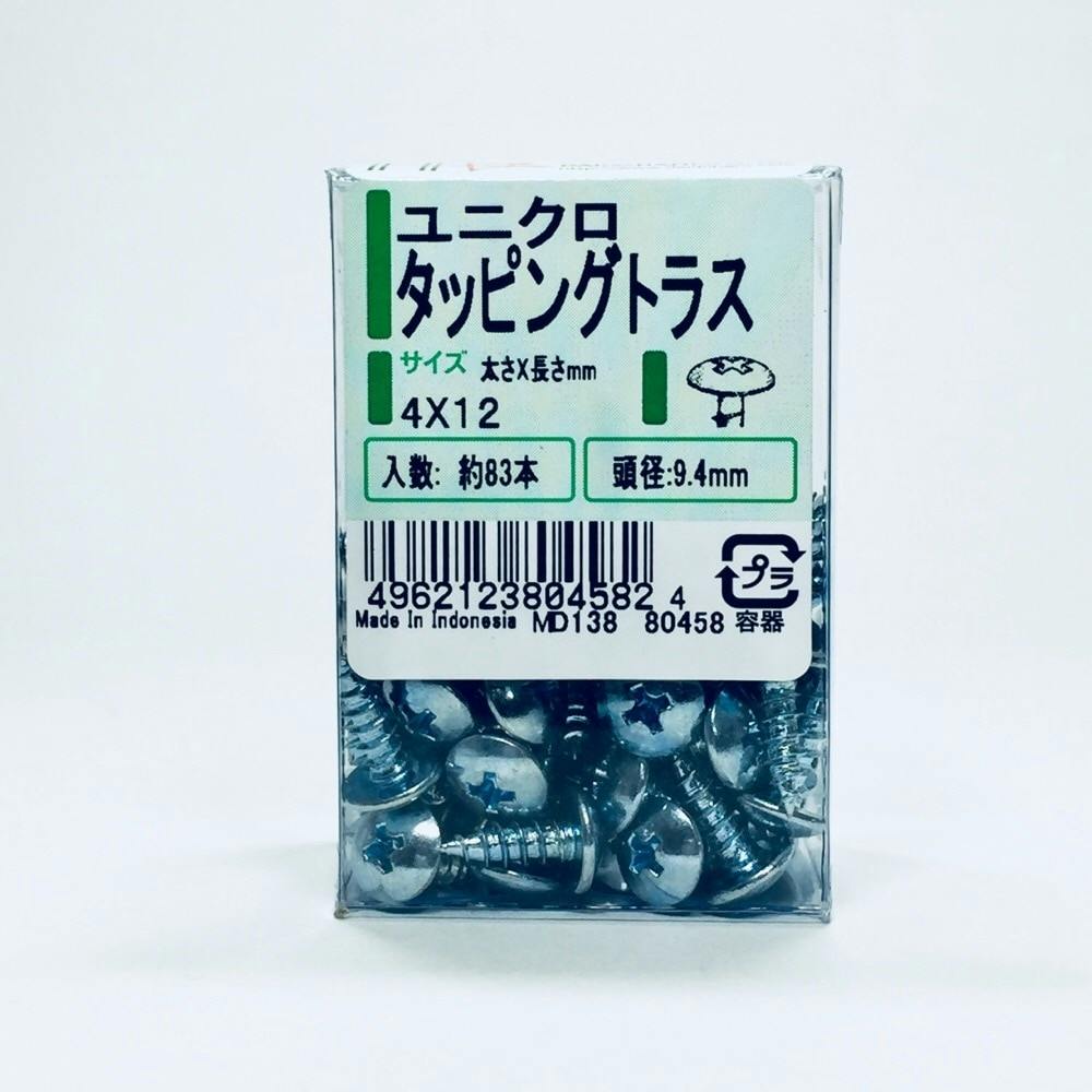 ユニクロ タッピング トラス PP 4×12mm 83本 タッピングねじ ユニクロ タッピング トラス PP 4×12mm 83本 タッピングねじ