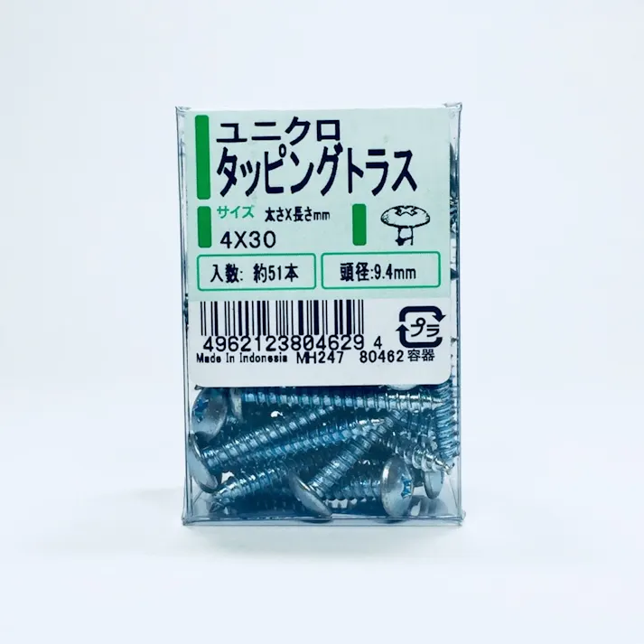 UKタッピング トラス PP 4×30 51本