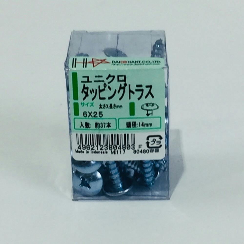 ユニクロ タッピング トラス PP 6×25mm 37本 タッピングねじ ユニクロ タッピング トラス PP 6×25mm 37本 タッピングねじ