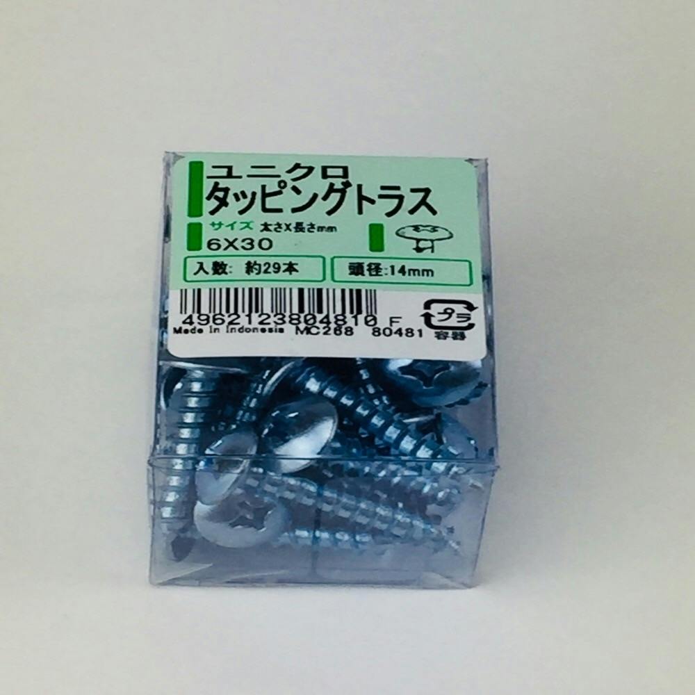ユニクロ タッピング トラス PP 6×30mm 29本 タッピングねじ ユニクロ タッピング トラス PP 6×30mm 29本 タッピングねじ