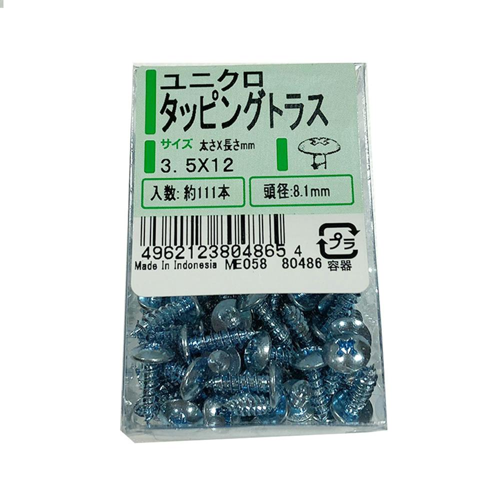 ⭐︎いなかのねずみ⭐︎ テルスガイザー　本体のみ ⭐︎いなかのねずみ⭐︎ テルスガイザー 本体のみ YOSA テルス