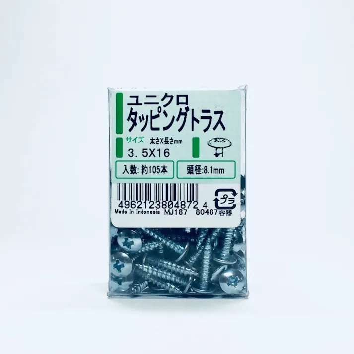 タッピング トラス 3.5×16mm 105本