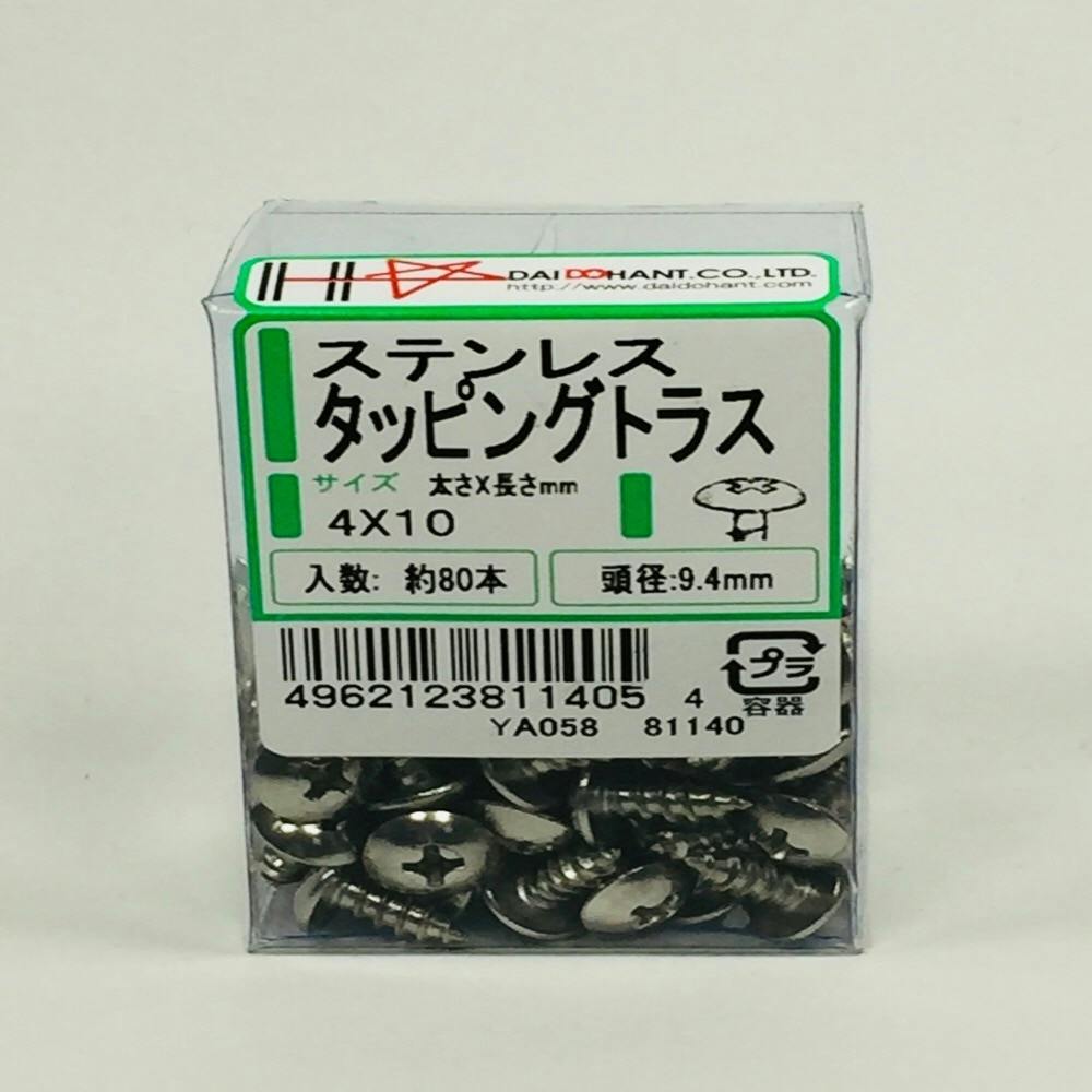 XeX ^bsO gX PP 4×10mm 80{ ^bsO˂