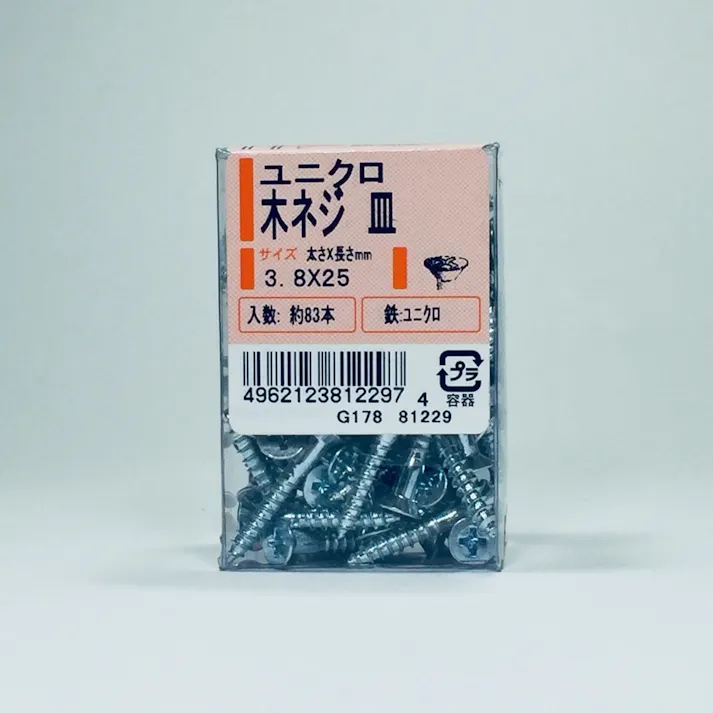 ユニクロ木ネジ 皿 3.8×25 PP 83本