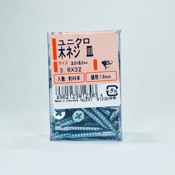 ユニクロ木ネジ 皿 3.8×32 PP 69本