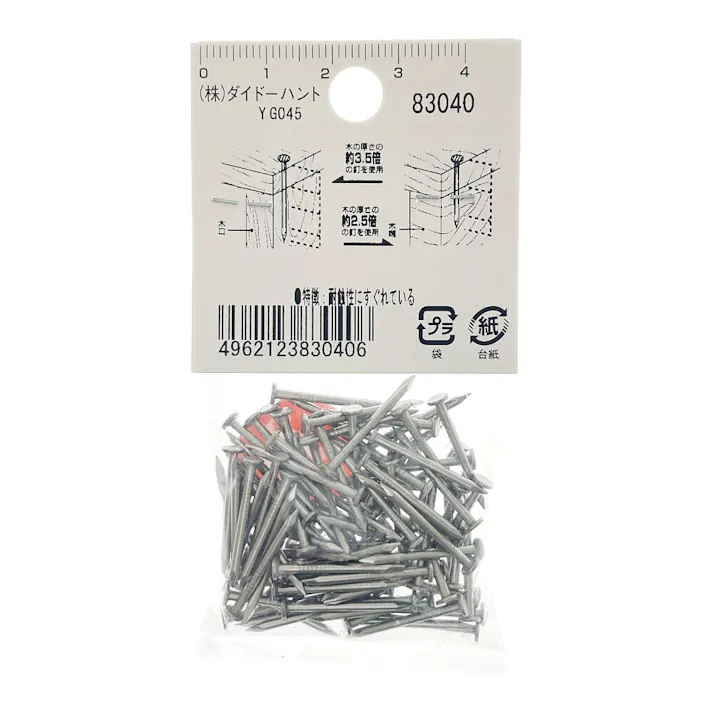 HPステンレス釘 平頭 1.5×19mm 約100本