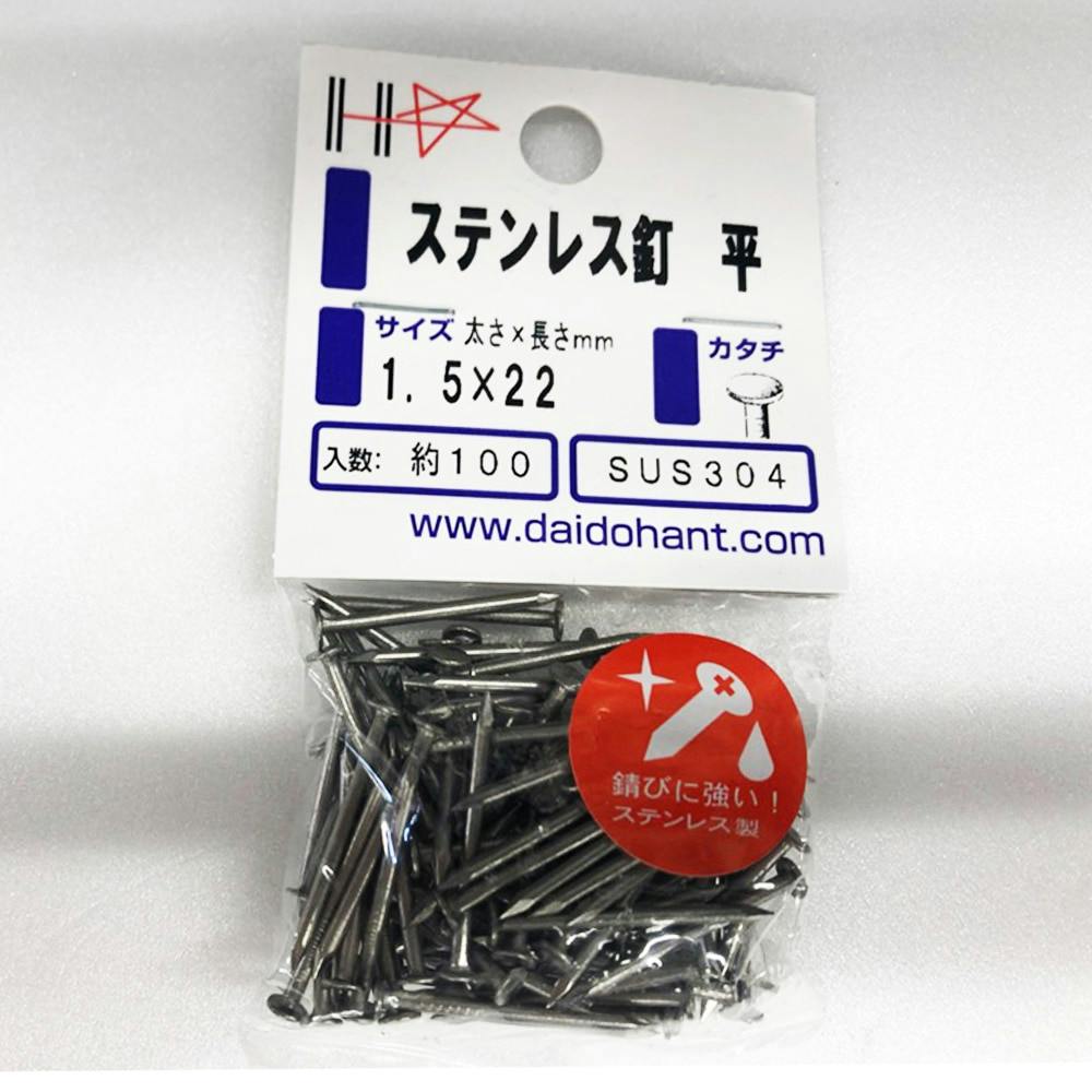 HPXeXB  1.5×22mm 100{ B