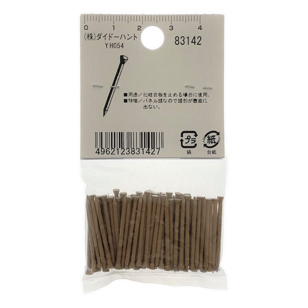 ケーシング釘 茶 1.5×25mm | ねじ・くぎ・針金・建築金物 通販