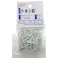 HPトタン釘白1.8×25 約80本