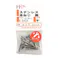 ステンレス 木ネジ 皿 3.5×25mm 約12本入