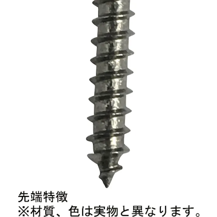 【CAINZ-DASH】ダイドーハント HP ブロンズ 木ネジ 皿 3.5×25 16本入 10183280【別送品】