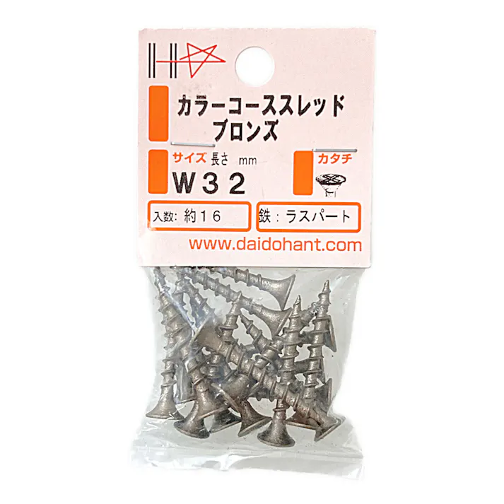 HP カラーコーススレッド ブロンズ W32mm 16本