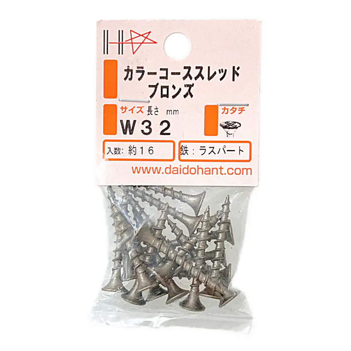 HP カラーコーススレッド ブロンズ W32mm 16本