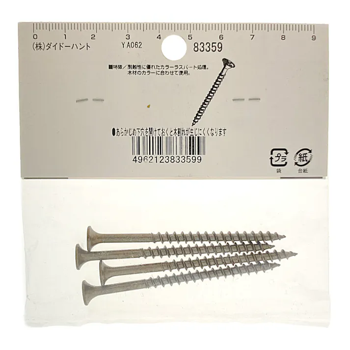 HP カラーコーススレッド ブロンズ W65mm 4本